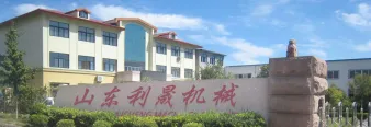 Về chúng tôi