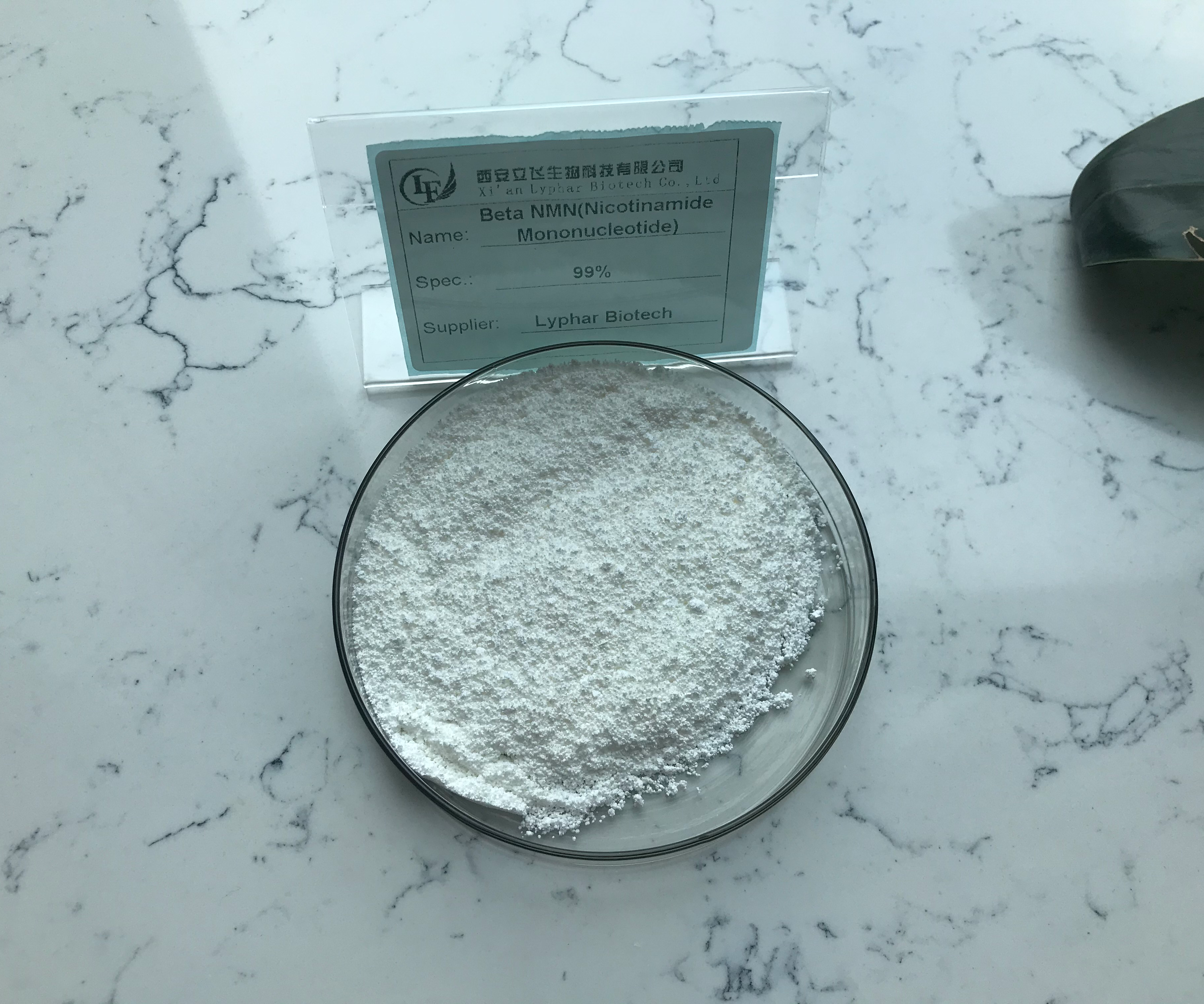 What are the effects of NMN powder?