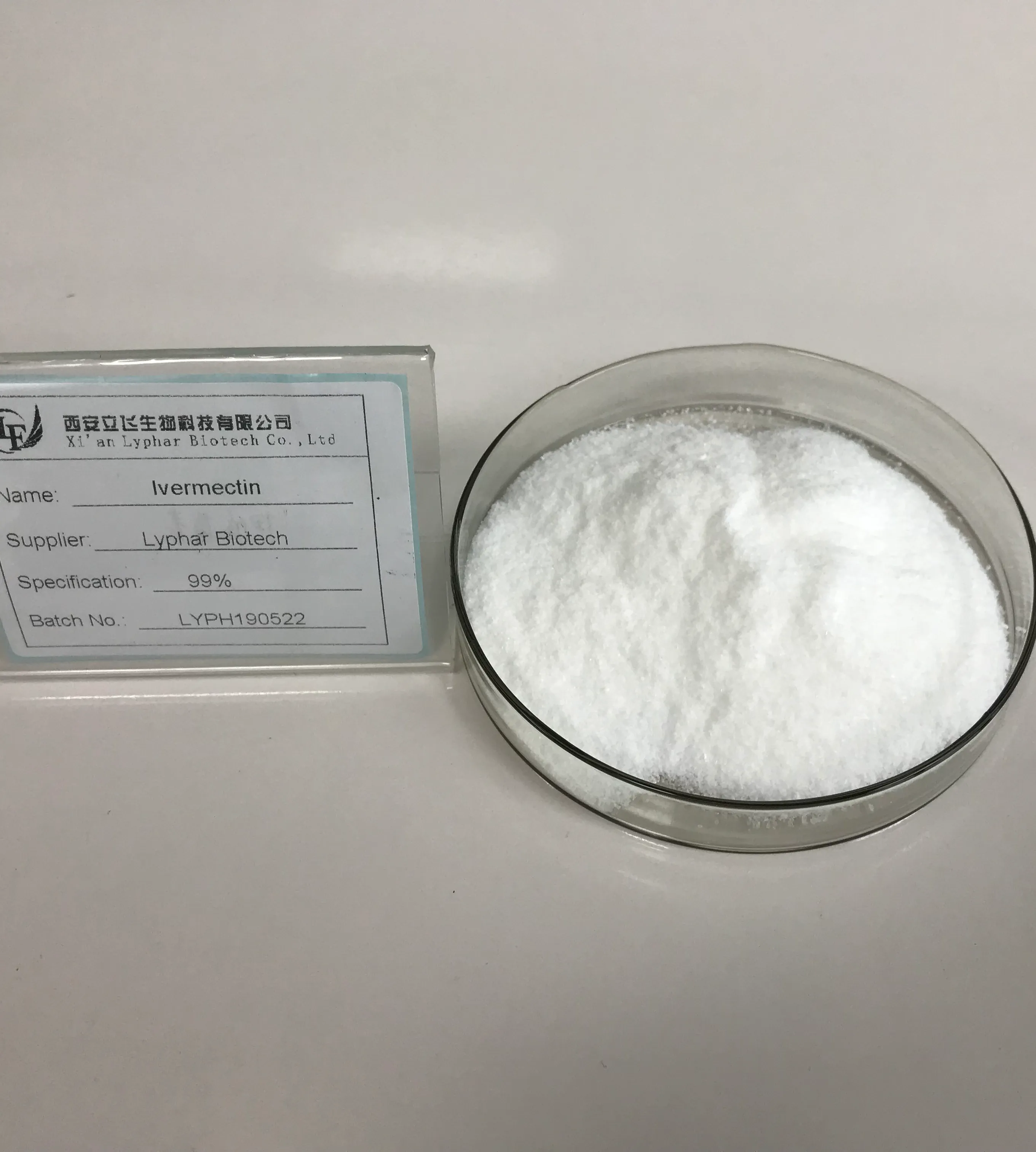 Do you know what ivermectin powder is