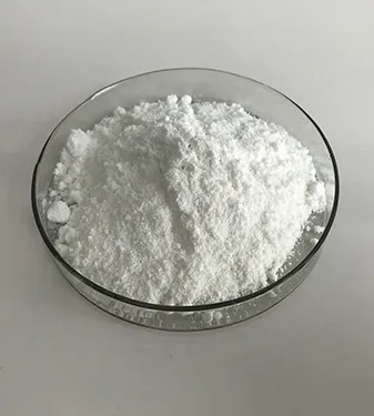 High quality Quinine Powder