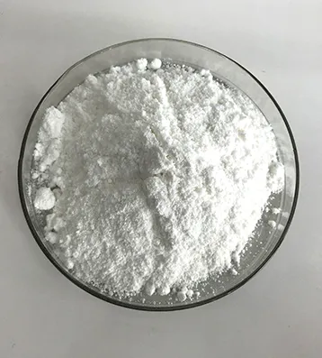 High quality Quinine Powder