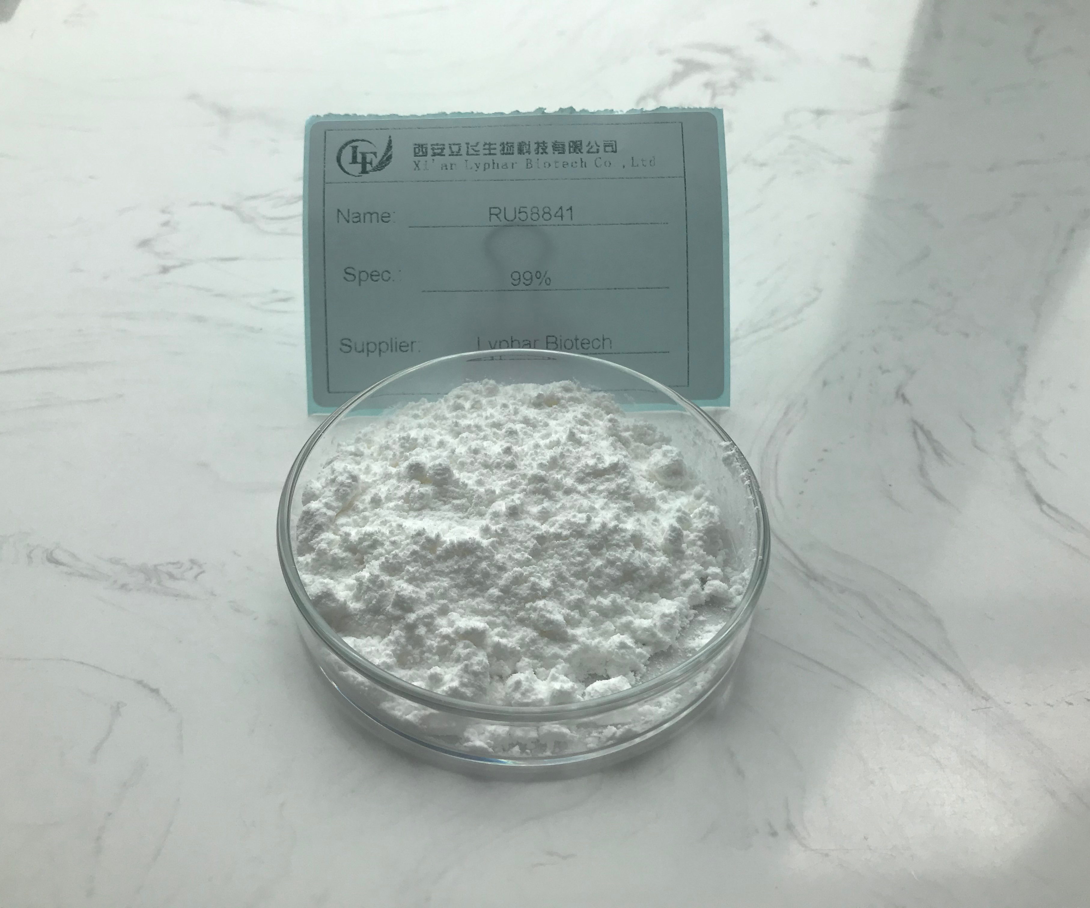 Introduction to the functions and characteristics of ru58841 powder