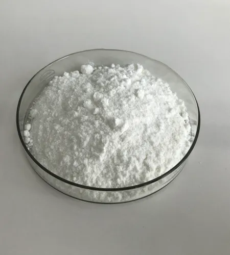 What is quinine powder？