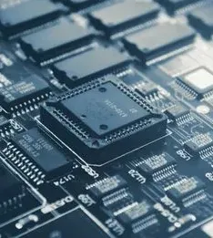 Microchip Memory Chip Price | Microchip Memory Chip Producer