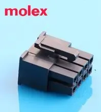 Molex Connector Official Authorized Supplier