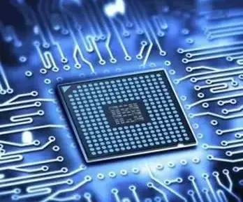 Microchip Memory Chip Production | Microchip Memory Chip Sellers