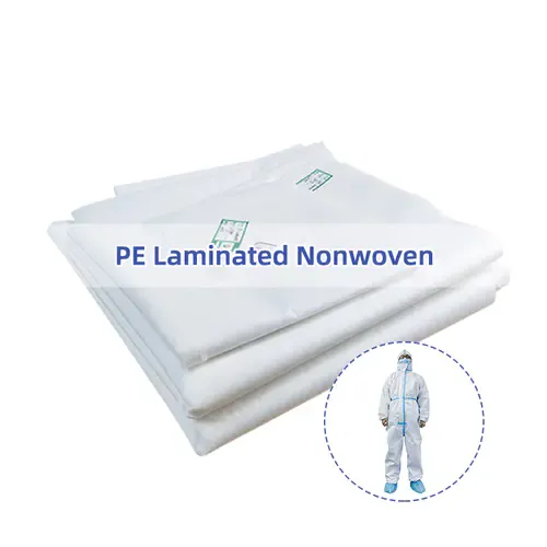 What is laminated nonwoven fabric？