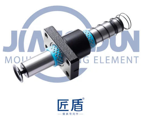C Clamp Bushing Press | Clamp Bushing