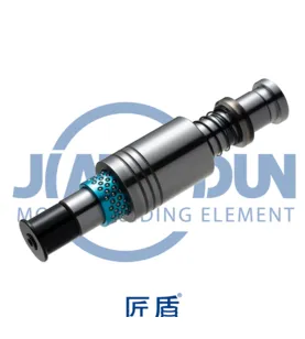 Ball Cage Aluminum | Ball Cage Resin