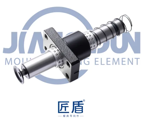 Bushing C Clamp | Bushing Clamp