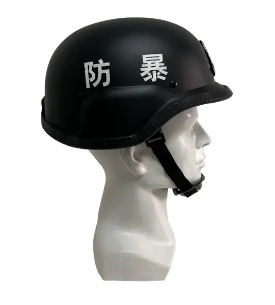 Mingpin |Briefly introduce what is anti riot helmet