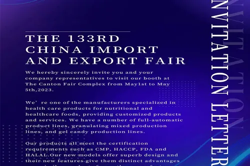 sports-supplements | Guangzhou Ludingji Biotechnology Co., Ltd. Will Participate In The 133th Canton Fair
