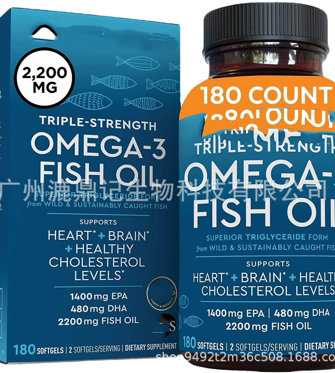 Omega Fish Oil Soft Gels: The Essential Supplement for Your Health.