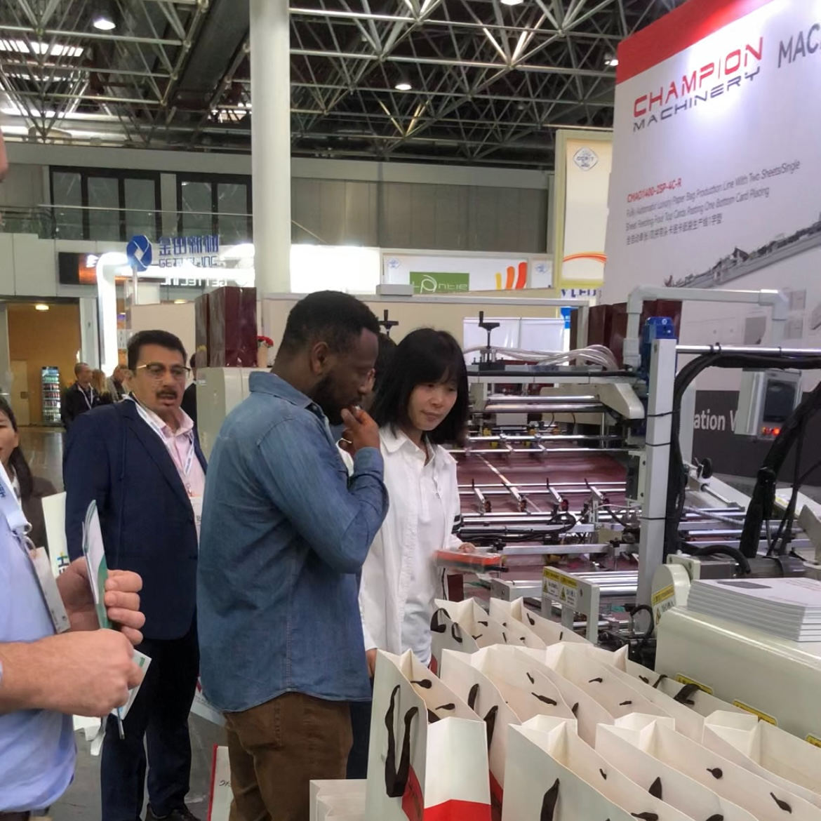 Leading Paper Bag Machine Company – Yasen