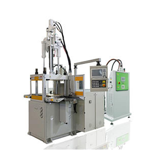 What is a liquid silicone injection molding machine（What is a liquid silicone injection molding machine）