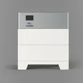 What is high voltage battery box？