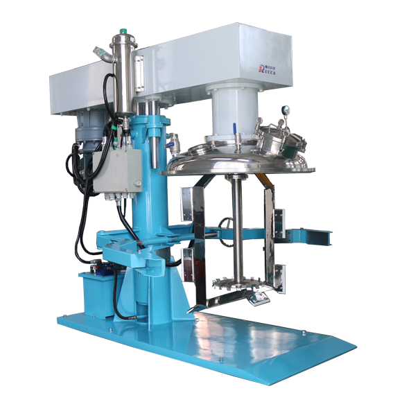 What is a dispersing machine