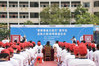 резиновая беговая дорожка | Церемония открытия «Проекта реконструкции баскетбольной площадки» в средней школе Сихуэй