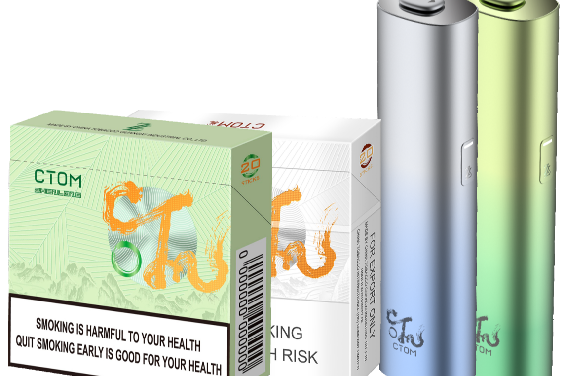 Our e-cigarette devices support customization