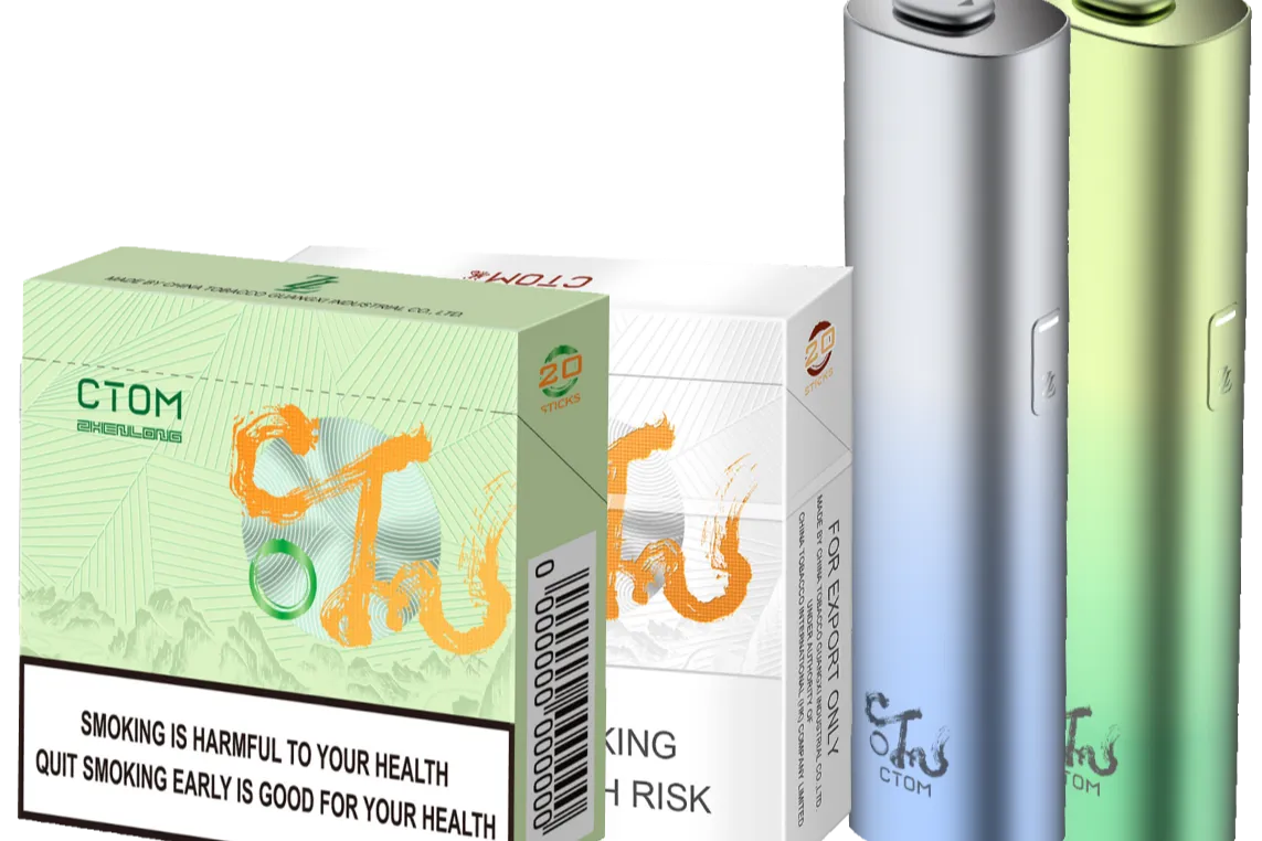 Our tobacco heating devices support customization