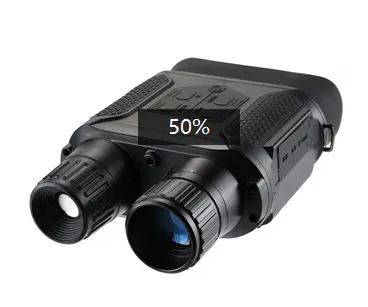 Synchronous viewing and remote control of the military thermal binocular on your phone