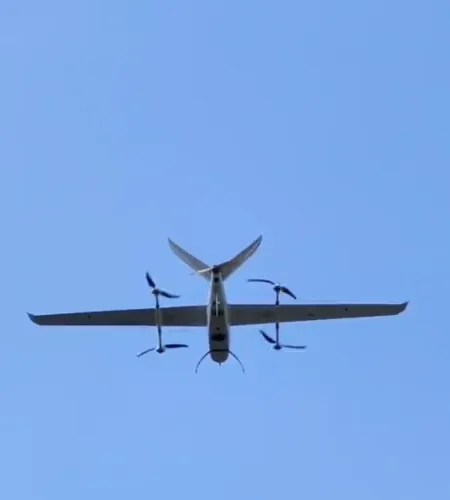 Drone De Reconnaissance