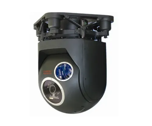 Brief introduction of UAV pod