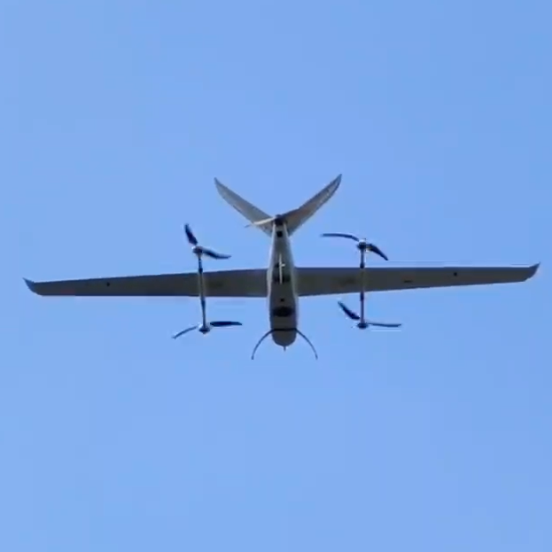 | de drones de reconocimiento Breve | Introducción