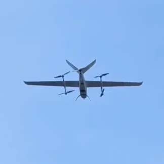 Aerial Reconnaissance Drone