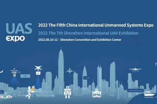 Wuhan SRIZ was displayed at the 7th Shenzhen International UAV Exhibition