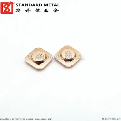 What is a precision oxygen-free copper processing？