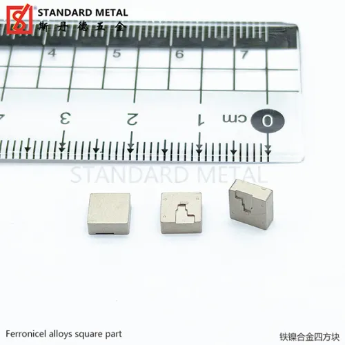Introduction to precision fe-ni alloy processing