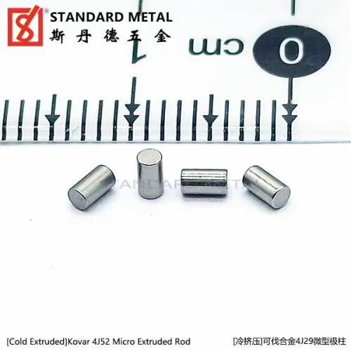 What is a cold extrusion kovar alloy processing？