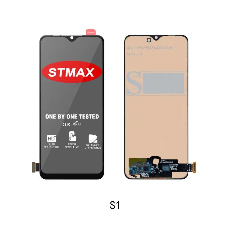STMAX: Your One-Stop Manufacturer for Integrated Screen Assembly Solutions