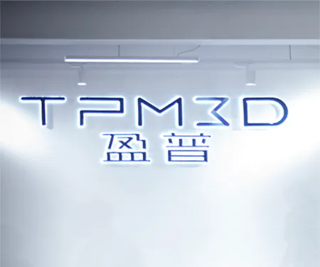 Krav för TPM 3D-program