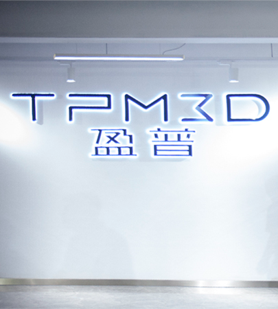 Tpm 3D-Drucker | Tpm 3D-SLS-Drucker