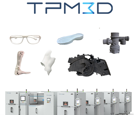 Ventajas de la impresión 3D TPM3D SLS