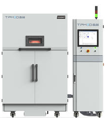 Personalización de la fabricación con grandes capacidades de impresión SLS