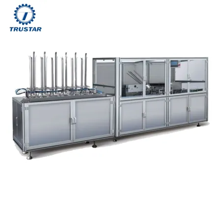 Horizontal Cartoning Machine | cartoning machine price