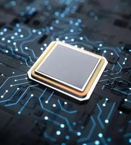 What is automotive chip | GUARDIAN