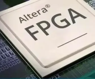 What is the essential difference between FPGA and other chips?