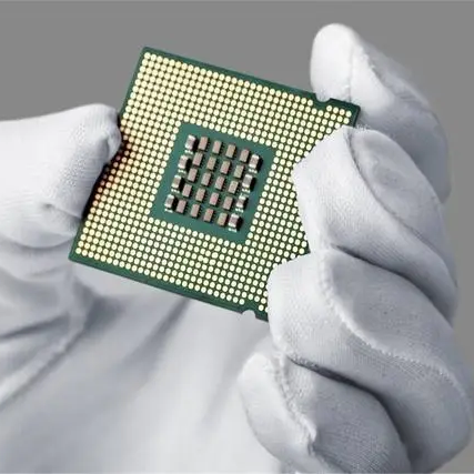 What is a semiconductor chip?