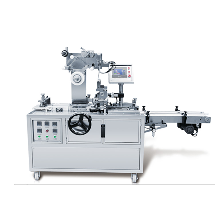 What is overwrapping machine