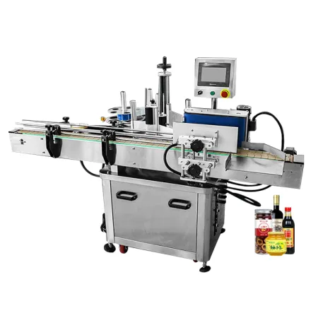 automatic round bottle labeling machine