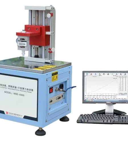 High-Stiffness Mechanical Testing Machine for Composites Testing