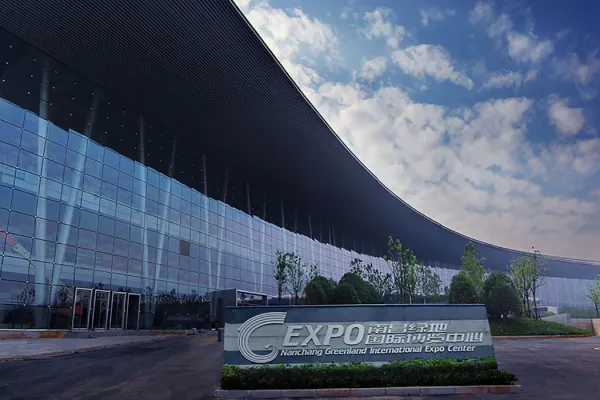 Weeemake Invitation: The 81st China Education Equipment Exhibition (CEEE)