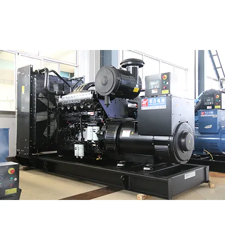 What is cummins generator?