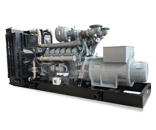 Features of Perkins generator set