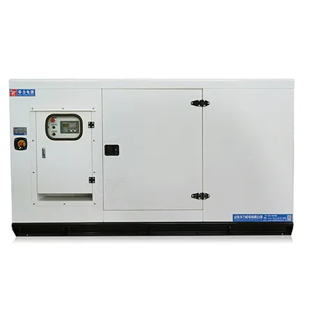 What is a silent generator set?