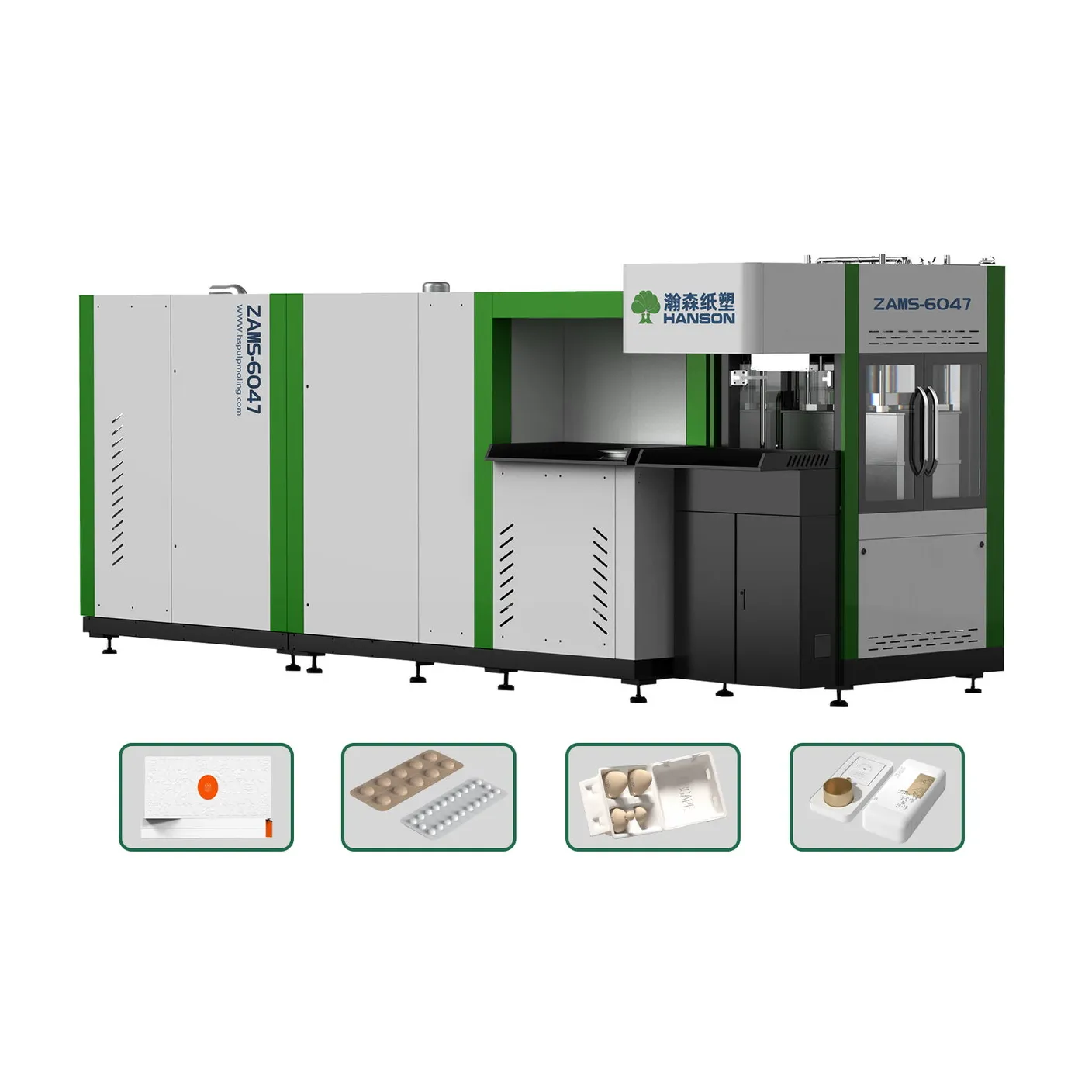 ZAMS-6047 FULLY AUTOMATIC PULP MOLDING SAMPLING PRODUCTION LINE